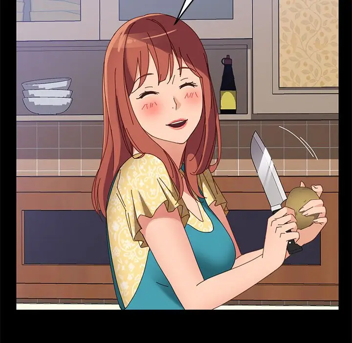 漫画《美好的寄宿生活》第41章第139张图