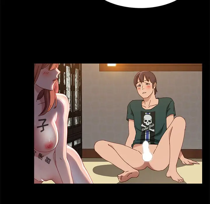 漫画《美好的寄宿生活》第41章第40张图
