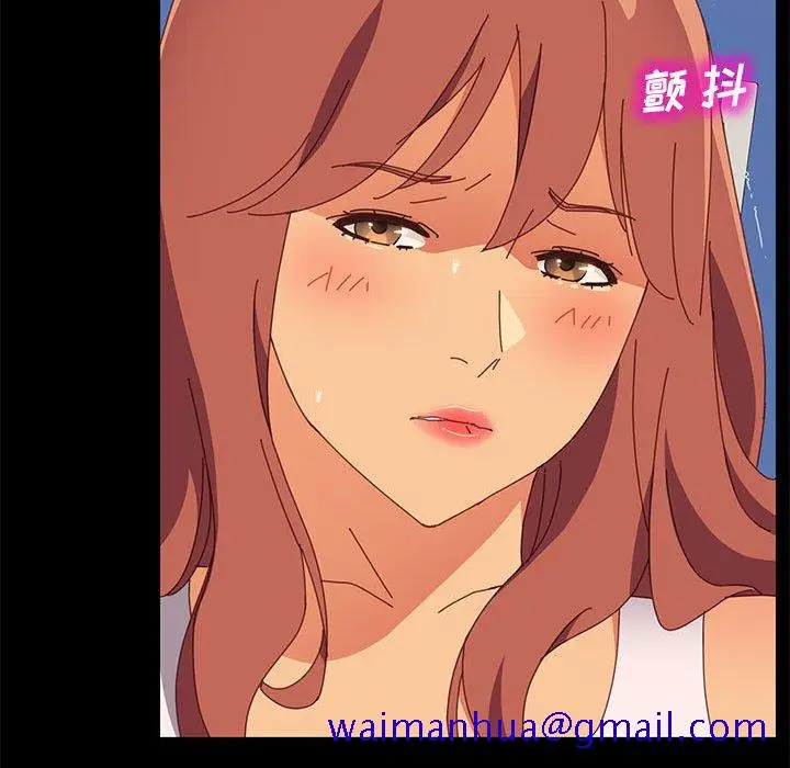 漫画《美好的寄宿生活》第17章第131张图