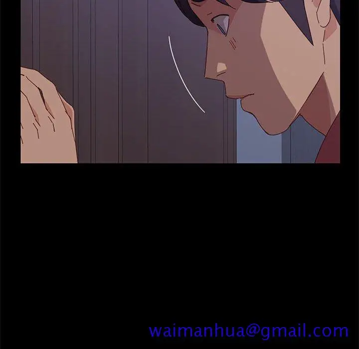 漫画《美好的寄宿生活》第17章第141张图