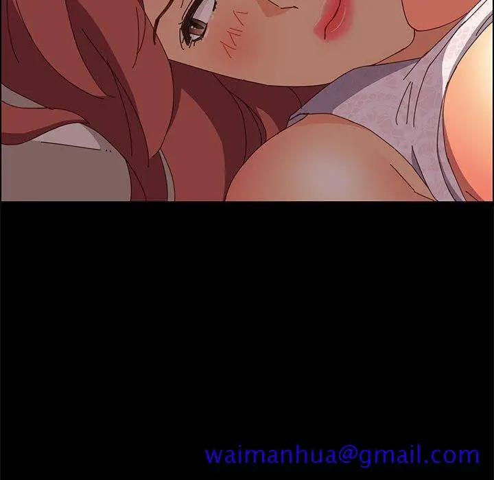 漫画《美好的寄宿生活》第17章第151张图