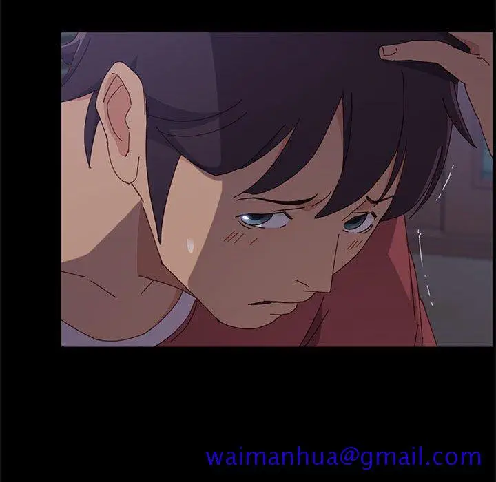 漫画《美好的寄宿生活》第17章第51张图