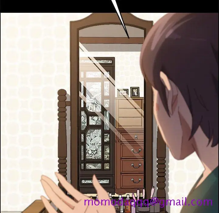 漫画《美好的寄宿生活》第39章第116张图