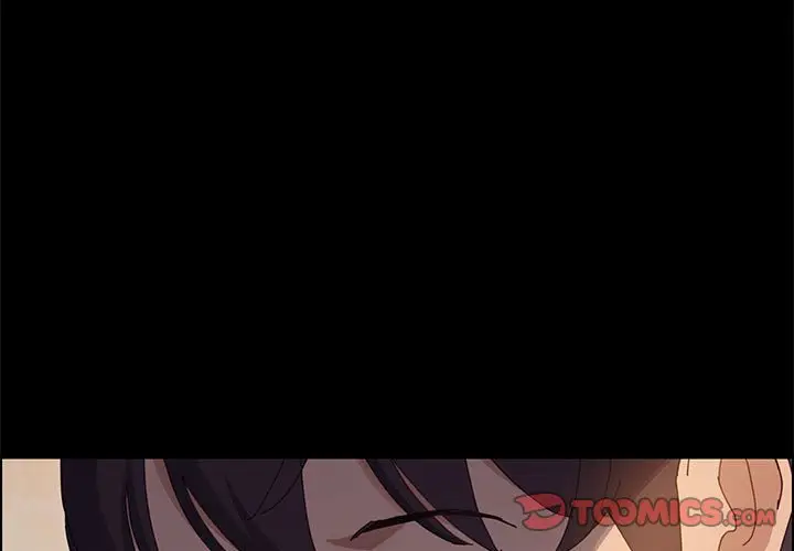 漫画《美好的寄宿生活》第39章第3张图