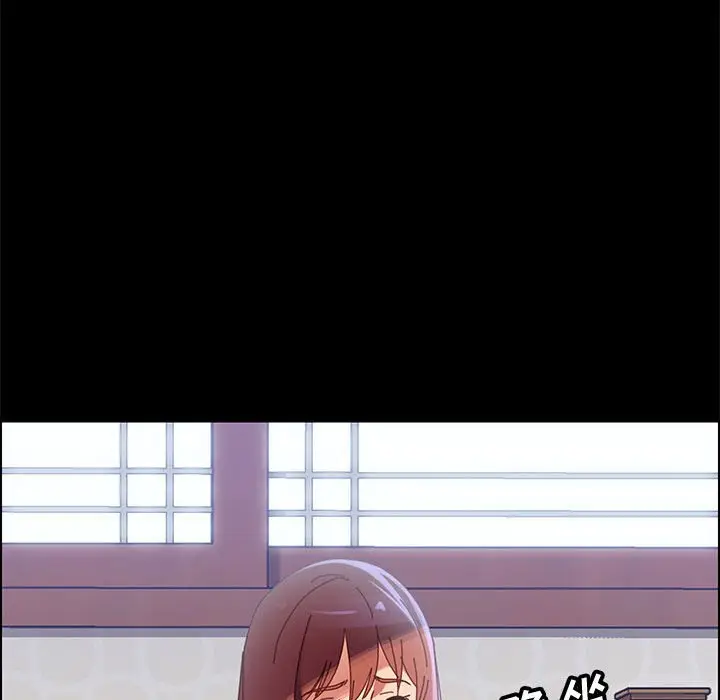 漫画《美好的寄宿生活》第39章第34张图