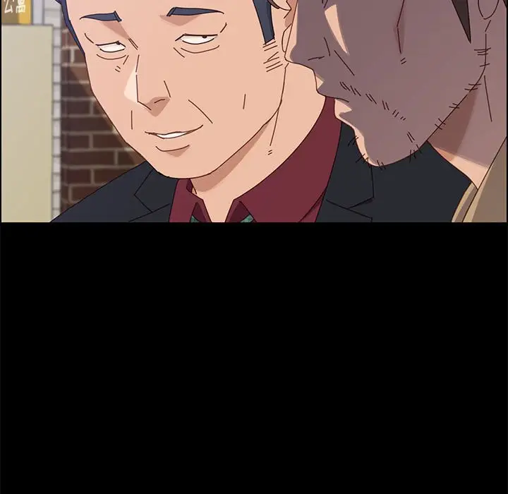 漫画《美好的寄宿生活》第39章第83张图