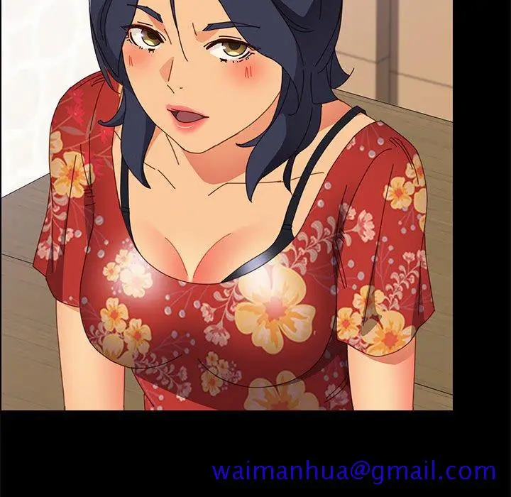 漫画《美好的寄宿生活》第33章第61张图