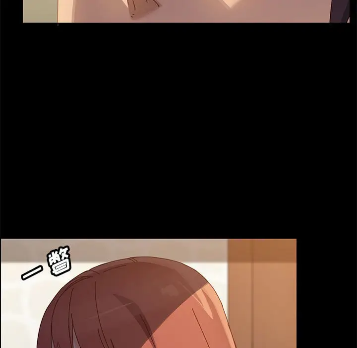 漫画《美好的寄宿生活》第40章第108张图
