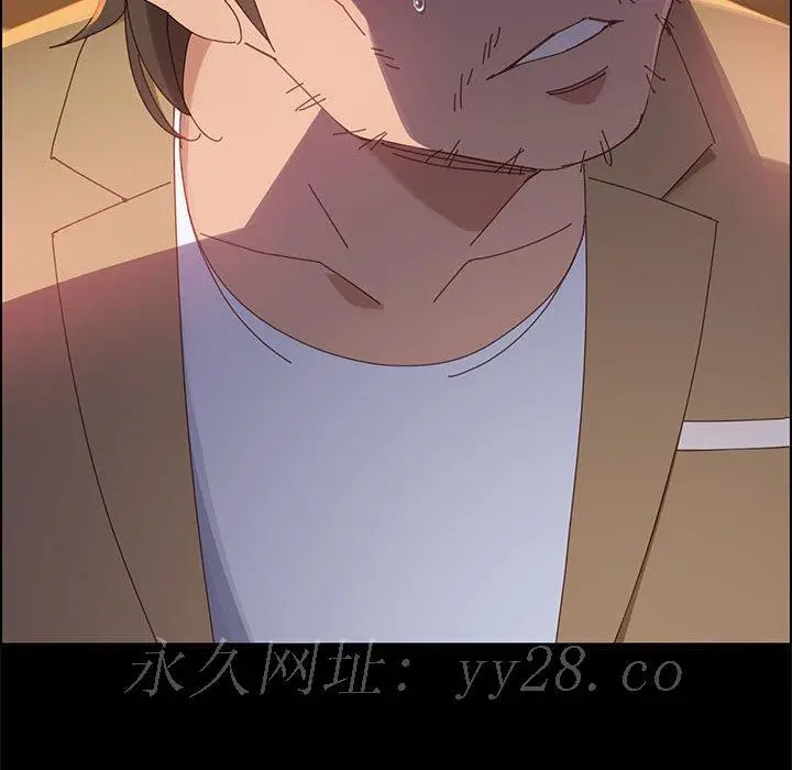 漫画《美好的寄宿生活》第40章第163张图