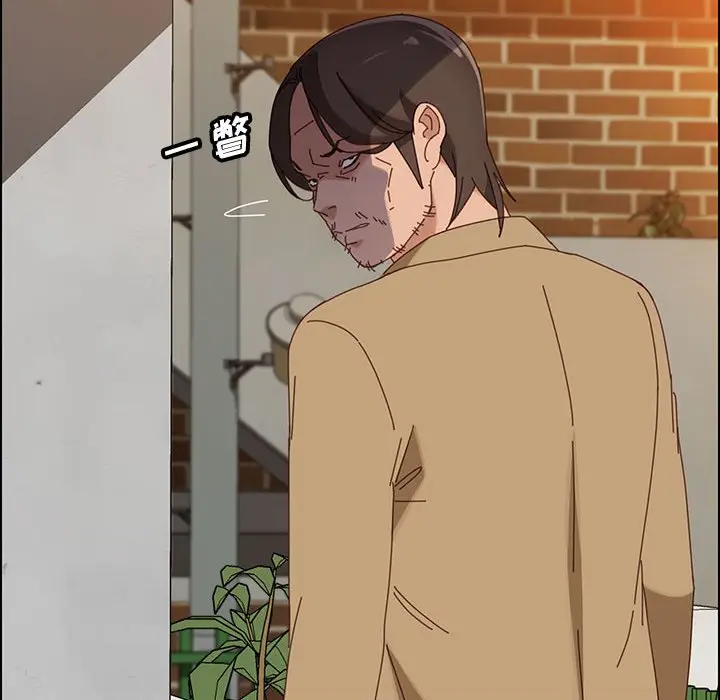 漫画《美好的寄宿生活》第40章第58张图
