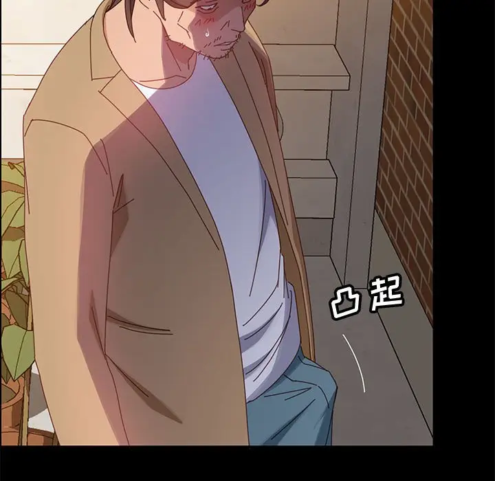 漫画《美好的寄宿生活》第40章第64张图