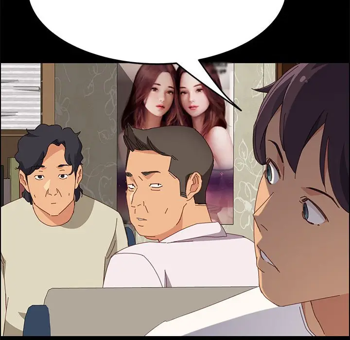 漫画《美好的寄宿生活》第27章第77张图