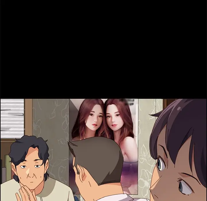 漫画《美好的寄宿生活》第27章第78张图