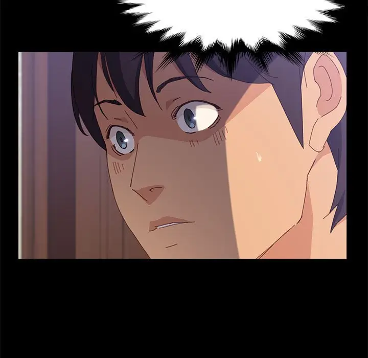 漫画《美好的寄宿生活》第27章第88张图