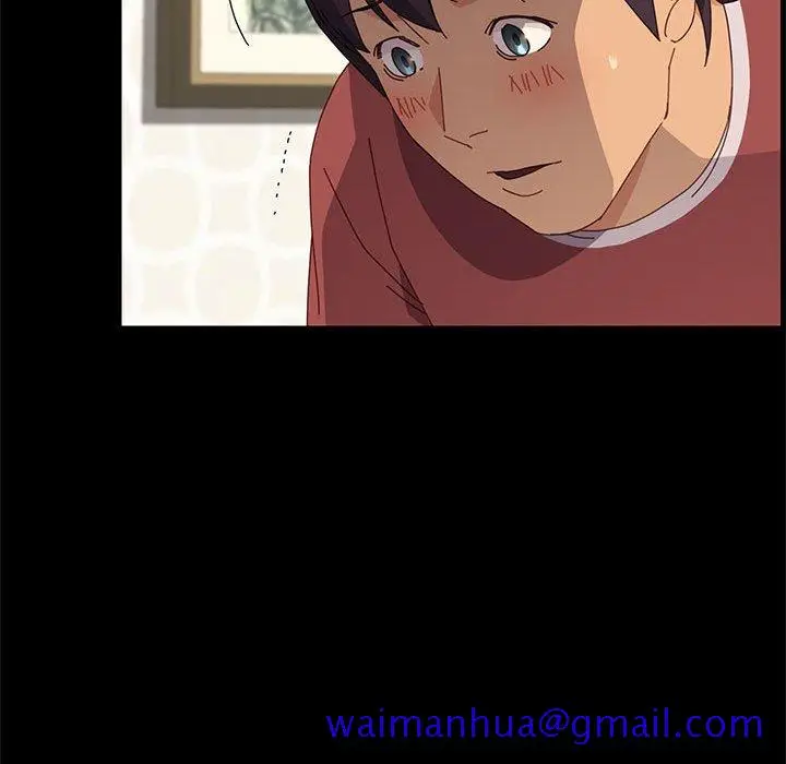 漫画《美好的寄宿生活》第20章第111张图