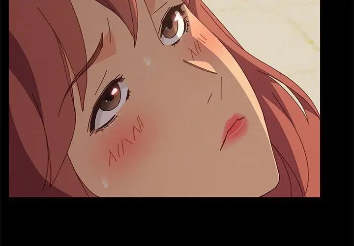 漫画《美好的寄宿生活》第20章第2张图