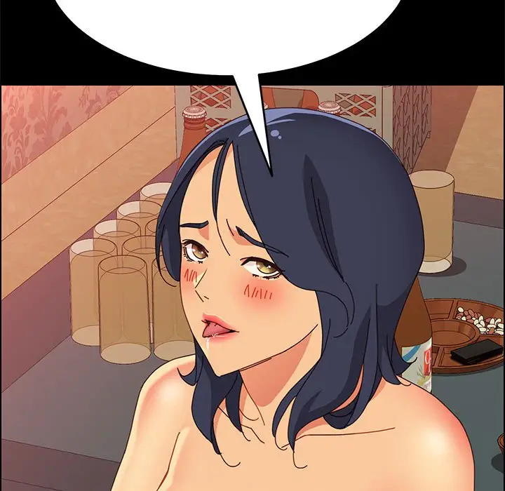漫画《美好的寄宿生活》第20章第97张图
