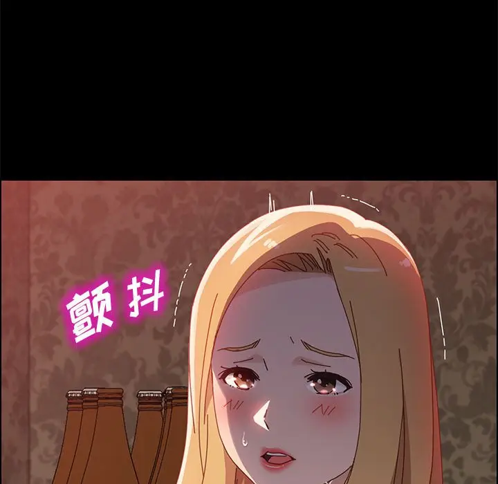 漫画《美好的寄宿生活》第38章第107张图