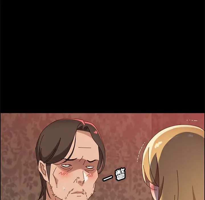 漫画《美好的寄宿生活》第38章第109张图