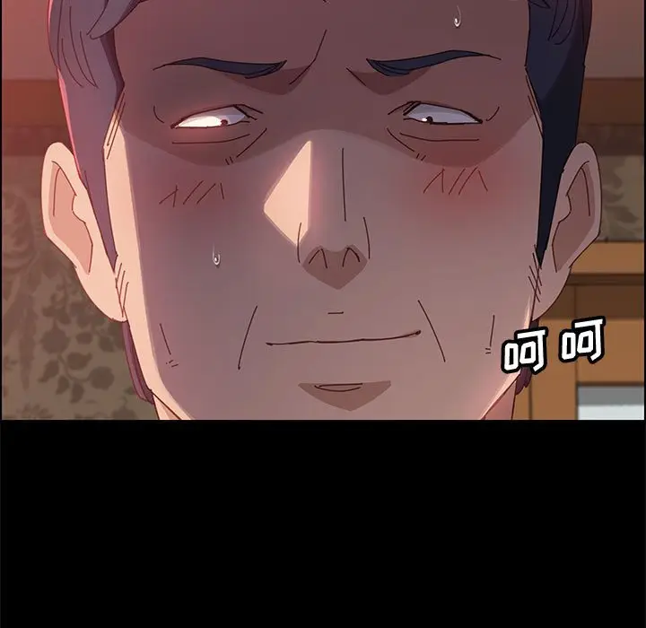 漫画《美好的寄宿生活》第38章第70张图