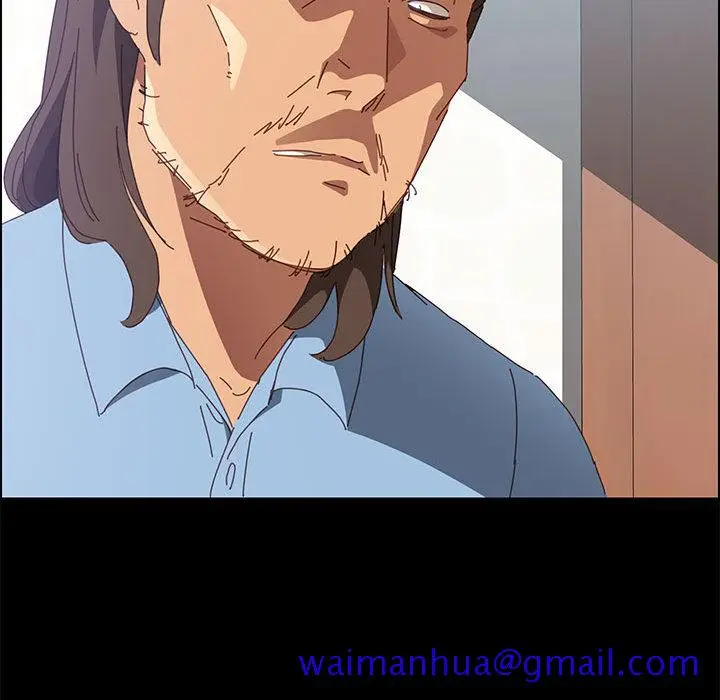 漫画《美好的寄宿生活》第1章第131张图