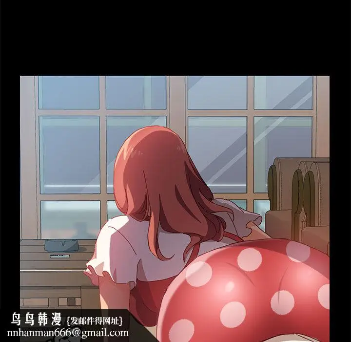 漫画《美好的寄宿生活》第1章第138张图