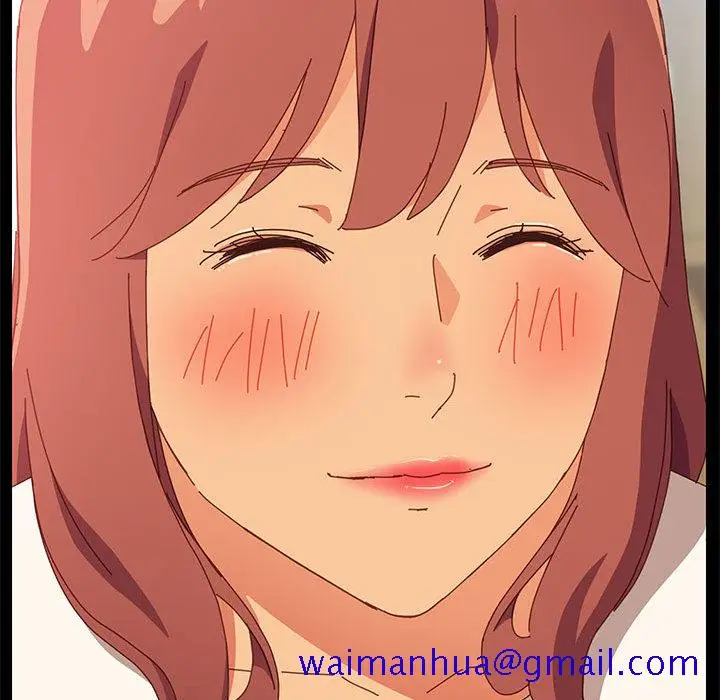 漫画《美好的寄宿生活》第1章第171张图