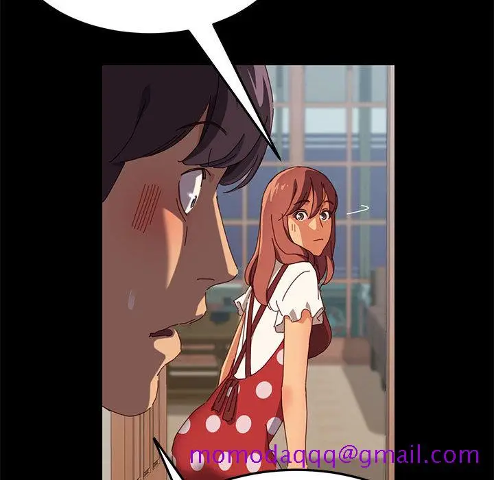 漫画《美好的寄宿生活》第1章第196张图