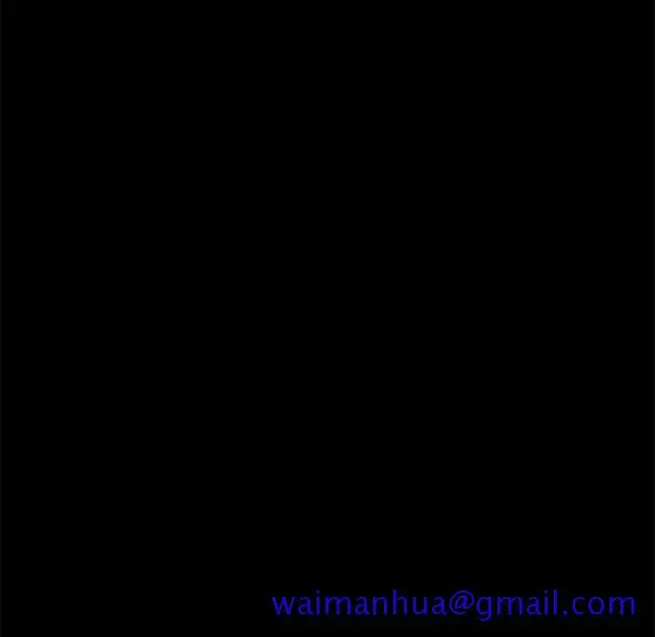 漫画《美好的寄宿生活》第1章第271张图