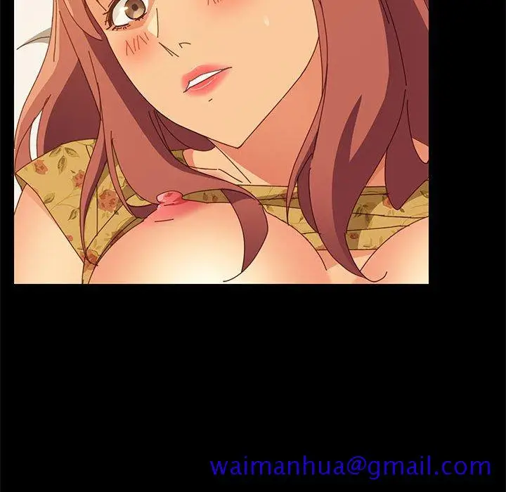 漫画《美好的寄宿生活》第21章第31张图