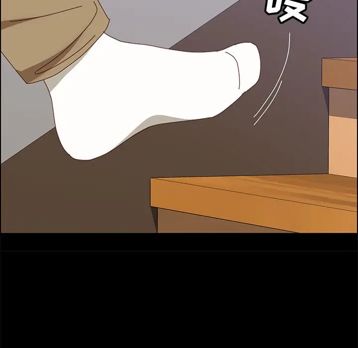 漫画《美好的寄宿生活》第47章第134张图