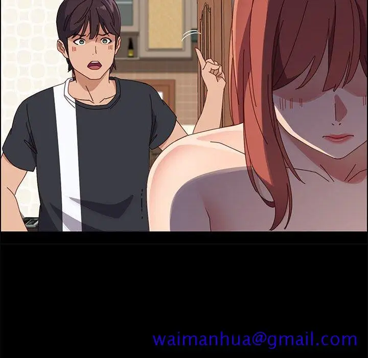 漫画《美好的寄宿生活》第47章第51张图