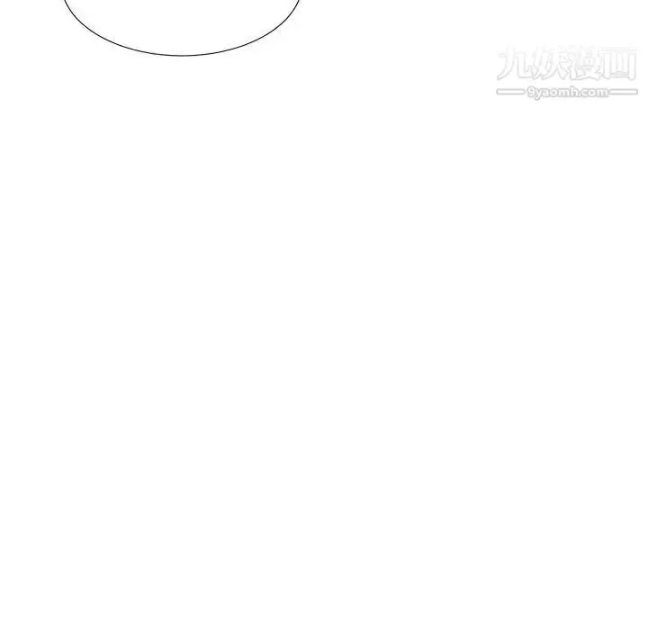 漫画《密友》第95话第66张图