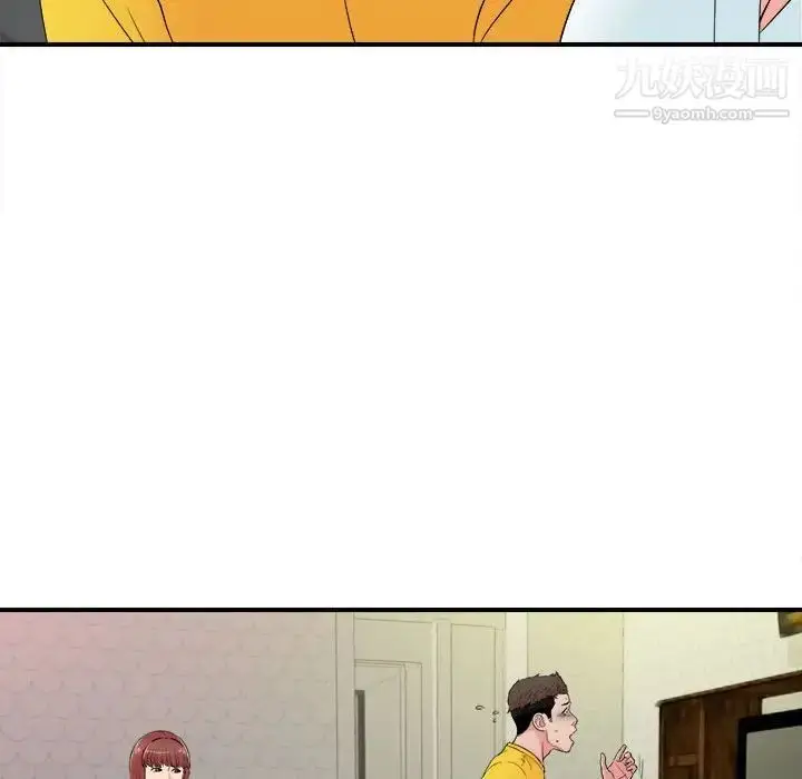 漫画《密友》第78话第80张图