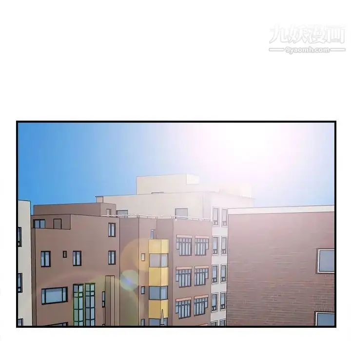 漫画《密友》第108话第64张图