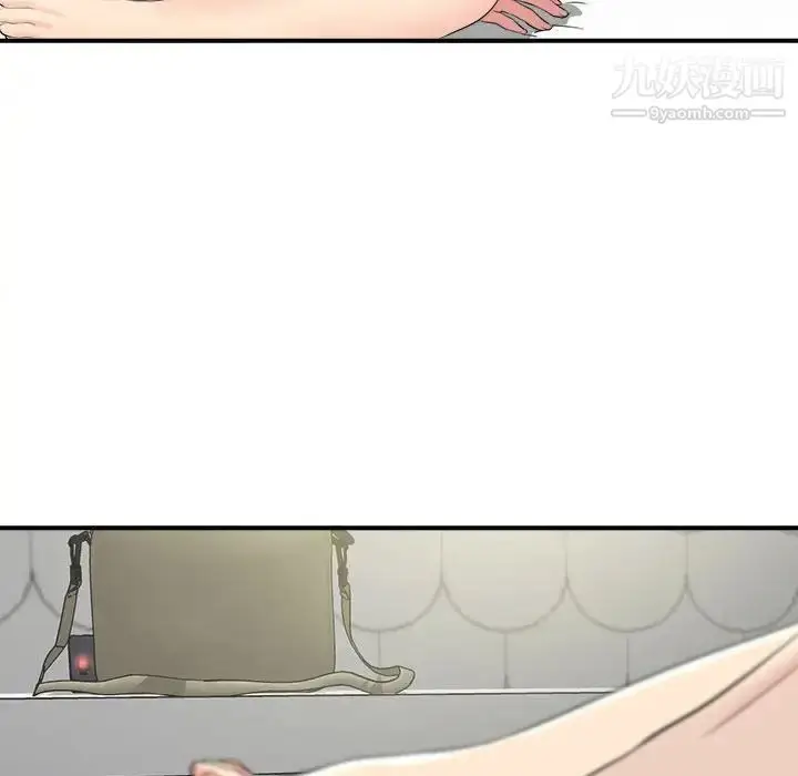 漫画《密友》第71话第103张图