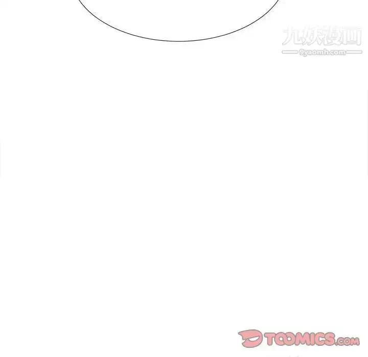漫画《密友》第93话第102张图