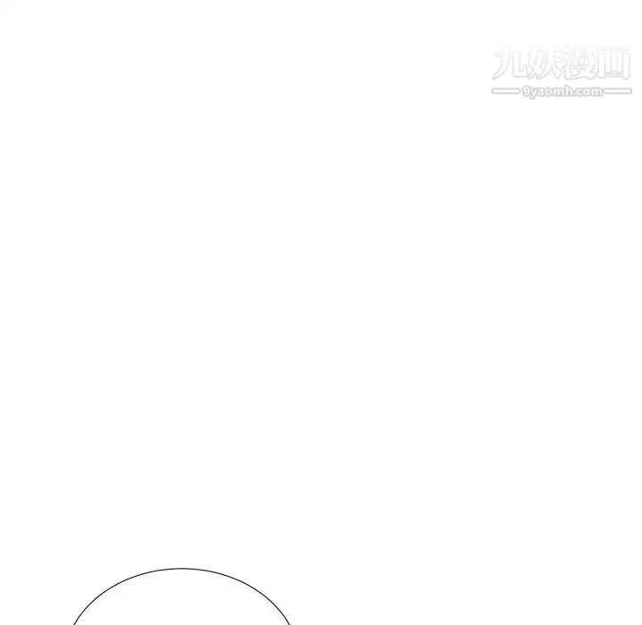漫画《密友》第88话第81张图
