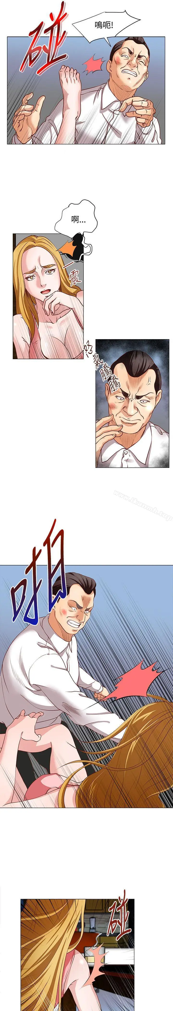 漫画《OFFICETROUBLE》第14话第9张图