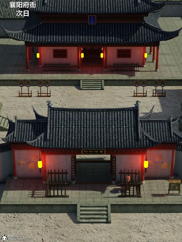 漫画《[3D]迷欲绑缚》第04话第142张图