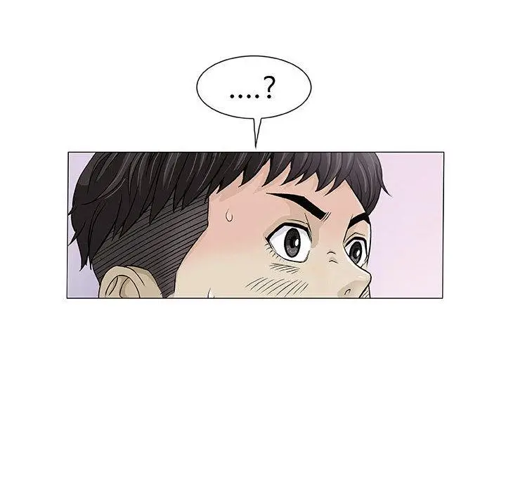 漫画《偶然邂逅的他》第2话第110张图