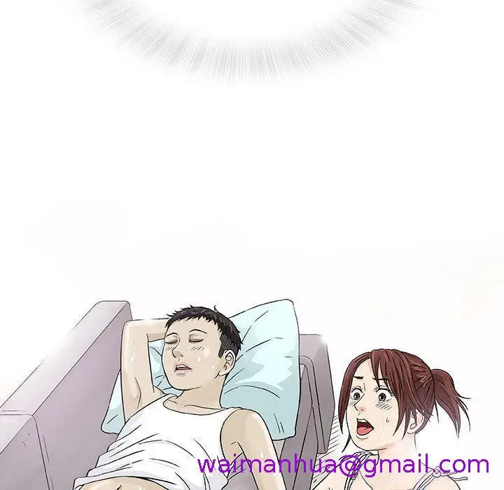漫画《偶然邂逅的他》第2话第133张图