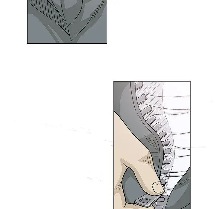 漫画《偶然邂逅的他》第2话第24张图