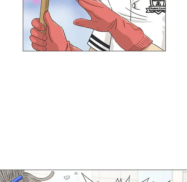 漫画《偶然邂逅的他》第2话第7张图