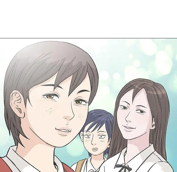 漫画《偶然邂逅的他》第2话第92张图