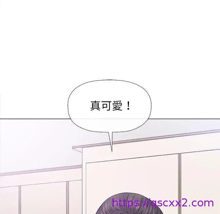 漫画《偶然邂逅的他》第25话第105张图