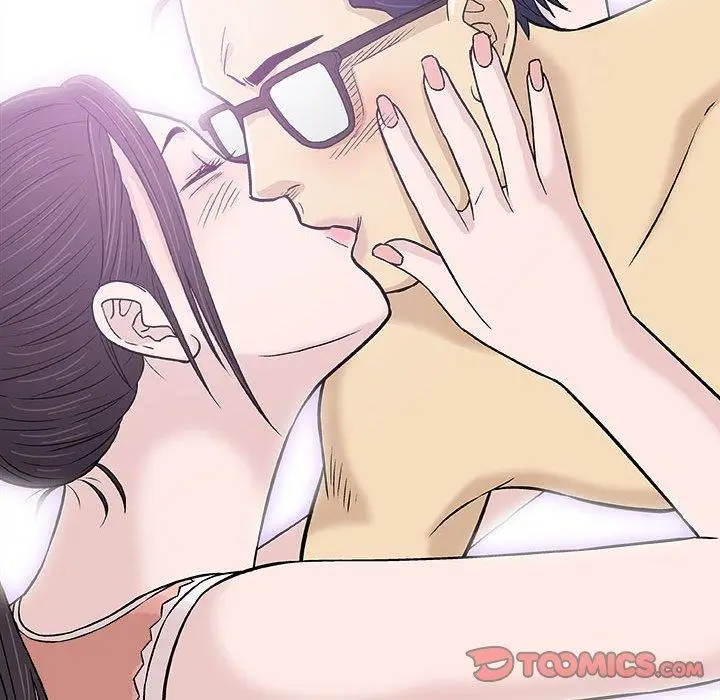 漫画《偶然邂逅的他》第25话第123张图