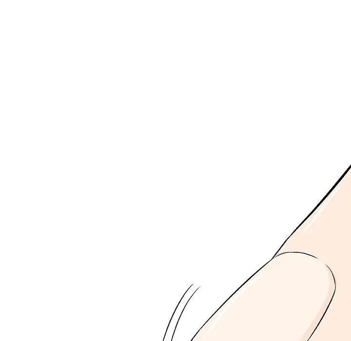 漫画《偶然邂逅的他》第26话第10张图