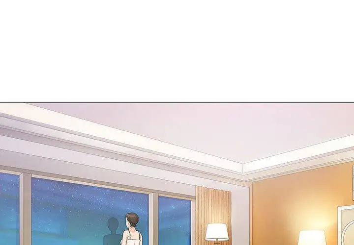 漫画《偶然邂逅的他》第11话第2张图