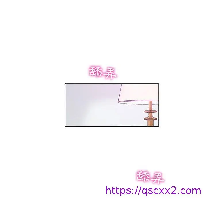 漫画《偶然邂逅的他》第11话第25张图